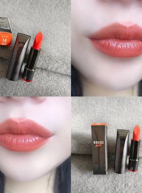 不调肤色贼美！韩国珂lai欧小黑根魅惑情唇膏口红显色滋润 珊瑚橙