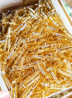 买一送一 带油痘肌脱离油海 柔和透亮 院线原浆精华 嫩肤去豆控油