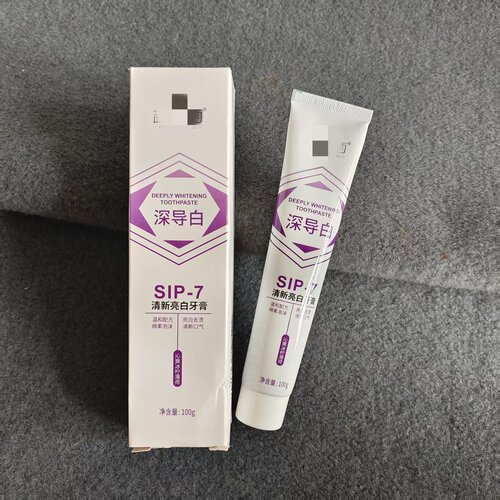 一支去牙渍牙黄真巨牛！sp-7深导白牙膏去口臭清新口气淡香亮白