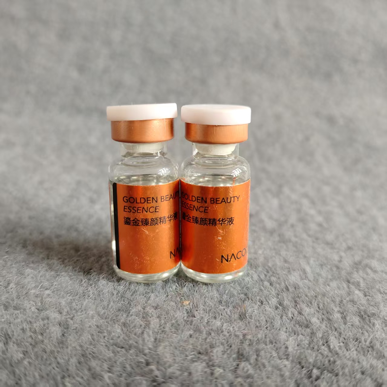 美容院线专用~鎏金臻颜精华液3ml 弹润紧致淡纹抗衰,彩妆/香水/美妆工具,修眉刀,淘宝优惠券,粉丝福利购,淘宝优惠卷