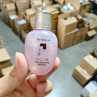 养出透亮软嫩脸蛋！韩国拱~chen~享小样水乳  滋润嫩肤清爽补水