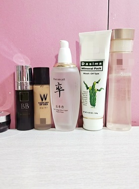 10.18~3清仓单品孤品是韩国进口产品一律清白菜价格各种护肤彩妆