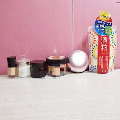 10.22~1清仓单品孤品是韩国进口产品一律清白菜价格各种护肤彩妆