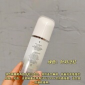 提亮修饰肤色 特清 韩国隔离霜30ml妆前乳遮瑕三合一 绿色