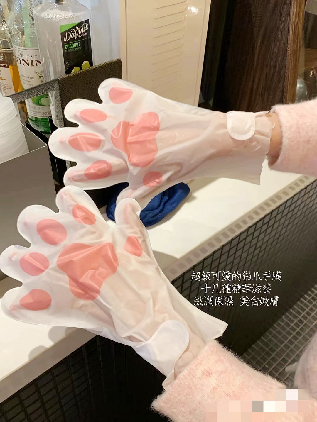 真的太萌了！猫爪烟酰胺手膜美白去角质滋润干燥手部护理 一对