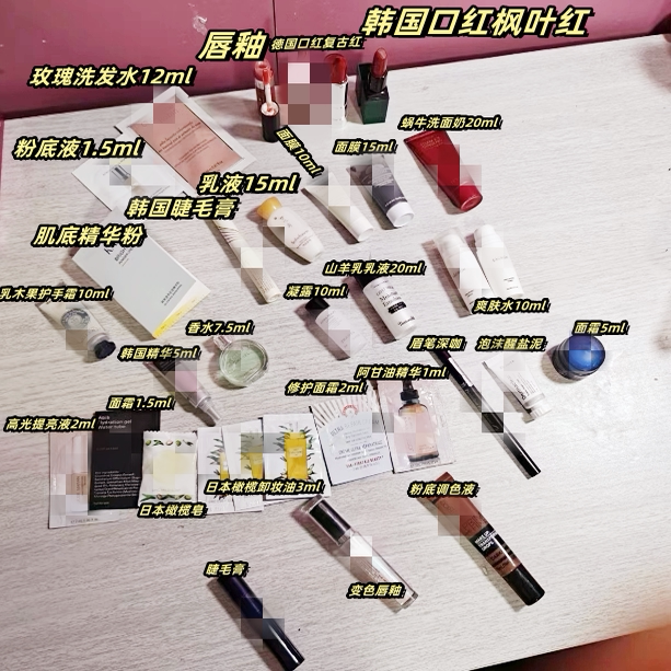{14}32件组合打包~贼划算 韩国院线国货进口的有护肤彩妆看好介绍