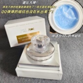 炸裂升级 院线蓝铜肽鱼子酱抗皱精华霜面霜30g淡纹紧致k老霜清爽