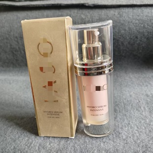 淡纹紧致适合干性 营养滋润精华乳35ml乳液 源269 韩国伊ya索保湿