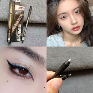点睛之笔~韩国可lai欧珠光眼线胶笔眼影笔银白色眼线笔 好上色