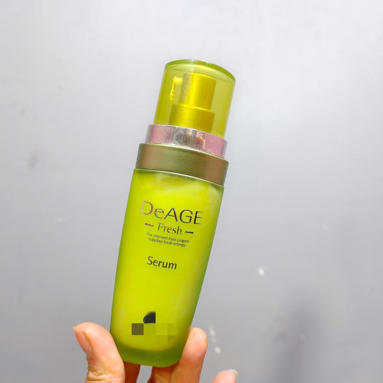 源韩国 青葡萄精华液50ml 熬夜脸救星 暗黄提亮保湿修护,彩妆/香水/美妆工具,修眉刀,淘宝优惠券,粉丝福利购,淘宝优惠卷