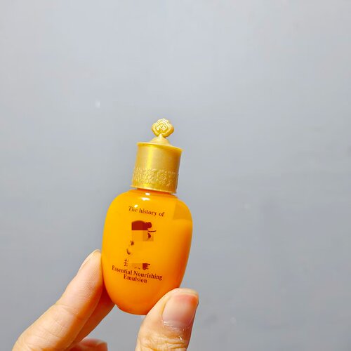 极少！韩国 拱~ch~en~享中样乳液20ml控油收缩毛孔 提亮镁白