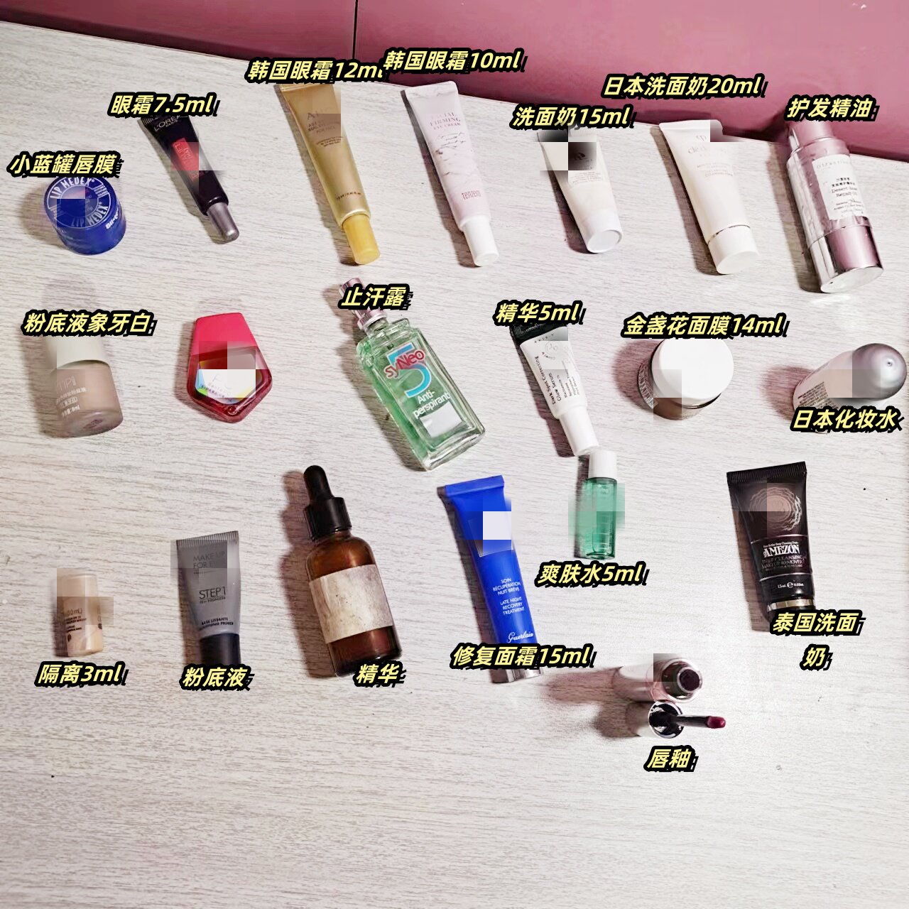 {26}20件组合打包~贼划算 韩国院线国货进口的有护肤彩妆看好介绍