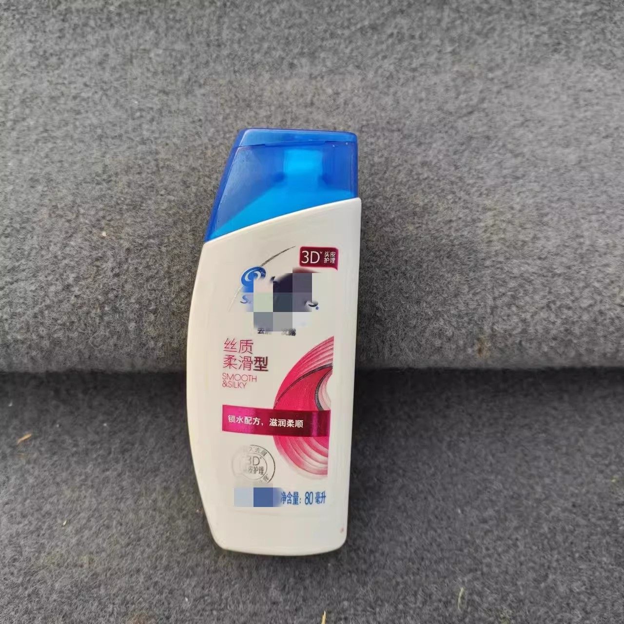 携带方便！老货 去屑洗发露洗发水80ml 清爽控油止氧,彩妆/香水/美妆工具,修眉刀,淘宝优惠券,粉丝福利购,淘宝优惠卷