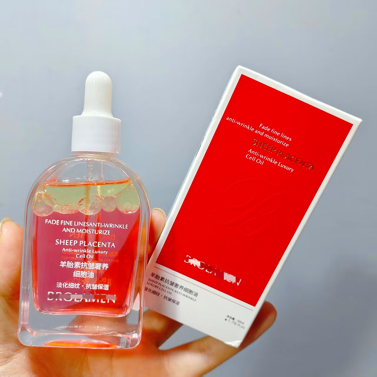 28天嫩回少女肌！院线羊胎素抗皱奢养精华油双层油50ml 淡纹提亮,彩妆/香水/美妆工具,修眉刀,淘宝优惠券,粉丝福利购,淘宝优惠卷