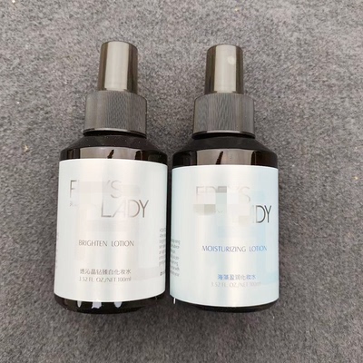 绝绝子大干皮救星院线芙lei夫//人透沁晶钻海藻水爽肤水100ml