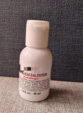 不要钱！满99元免费送！科//家高保湿精华爽肤水40ml滋润清爽保湿