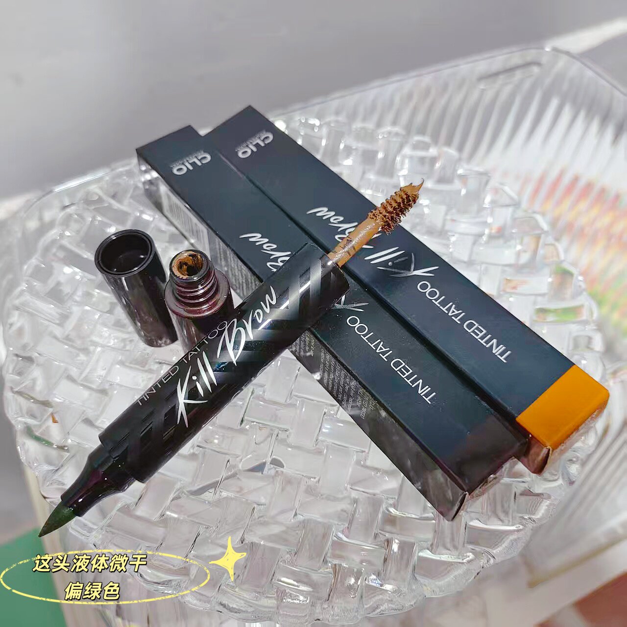 韩国 液体眉笔+染眉膏二合一韩式眉防水持久不晕染自然不脱色