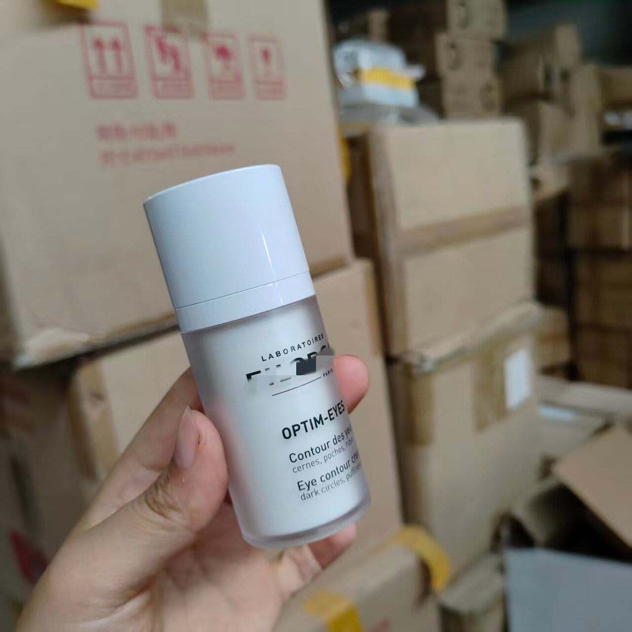 法国院线眼霜 淡化黑眼圈细纹紧致眼周改善浮肿修护亮肤眼霜