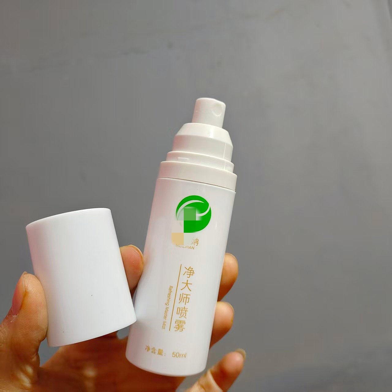  院线私藏 ~婵净大师喷雾50ml 换季泛红急救保湿定妆喷雾补水喷,彩妆/香水/美妆工具,修眉刀,淘宝优惠券,粉丝福利购,淘宝优惠卷