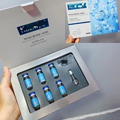 高端美容院线 修复 K老淡纹 源299 玻尿酸多肽修护冻干粉组合