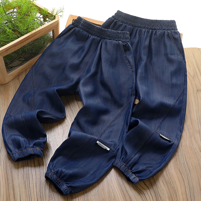 男童裤子夏季超薄款天丝防蚊裤