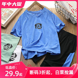 兒童短袖 男童薄款 速干運(yùn)動(dòng)套裝 2024夏季 中大童2件套 T恤冰絲七分褲