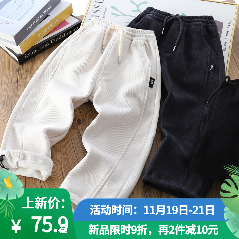 男童灯芯绒加厚休闲裤2025冬儿童宽松直筒裤中大童加绒保暖冬棉裤