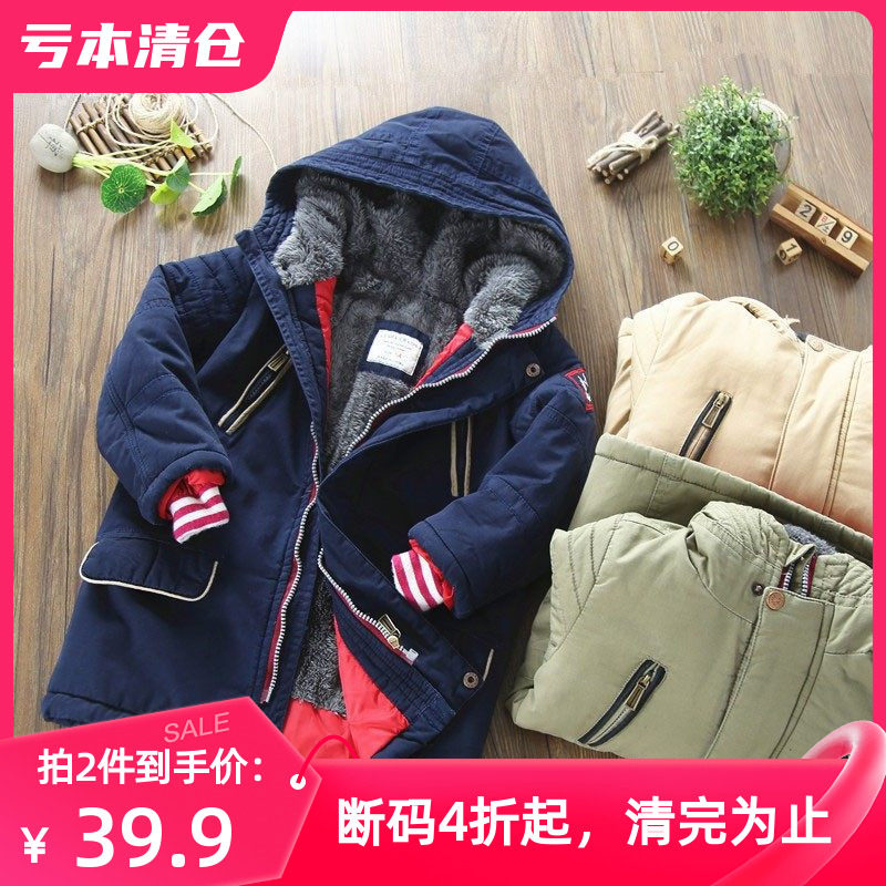 4折!男童中长款棉衣外套冬季儿童加厚连帽棉服中大童保暖休闲棉袄