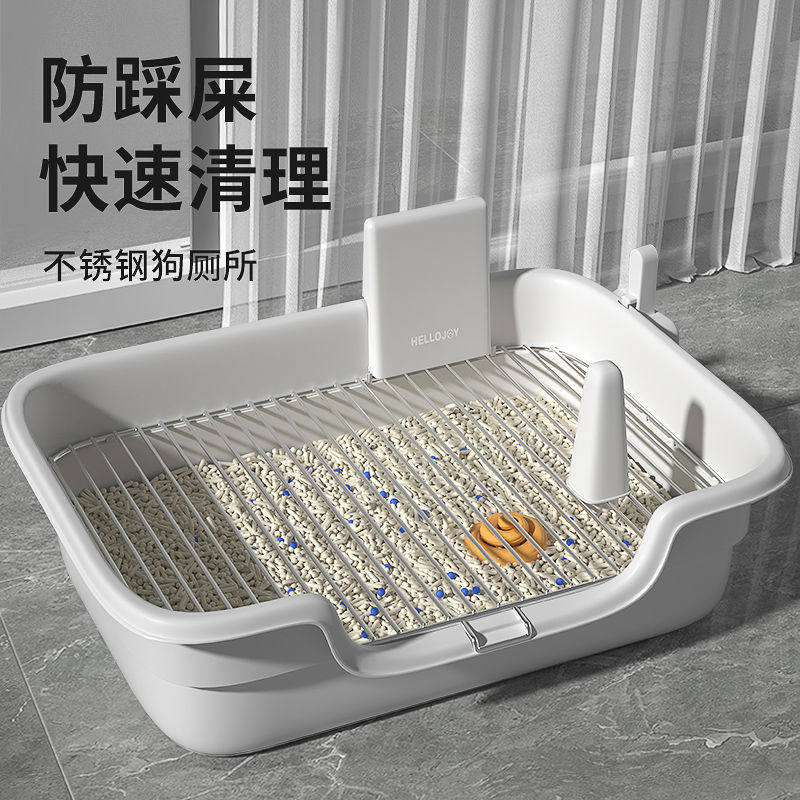 宠物狗专用厕宠物狗专用厕
