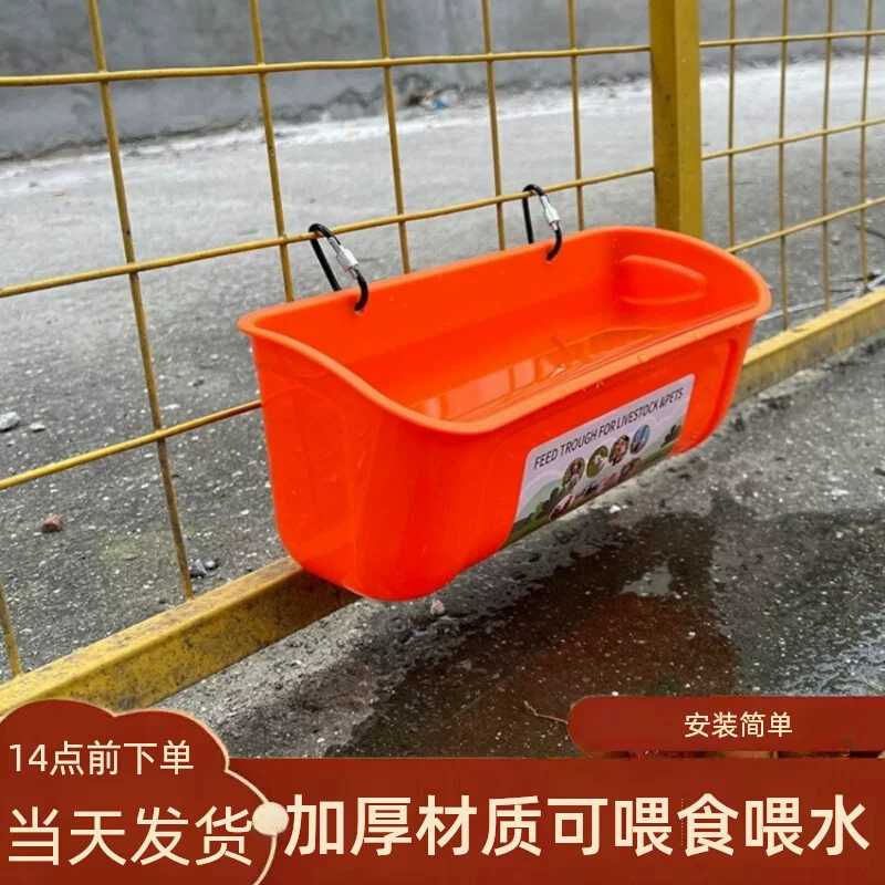 新型悬挂式鸡食料槽适用于家禽鸭