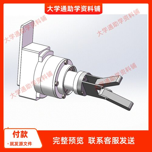 半轴套管装焊线程控通用机械手含三维SW模型3D建模+CAD图纸+说明