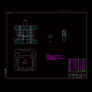 支架落料模设计 刀形垫片冲压模具 含cad图纸+说明书