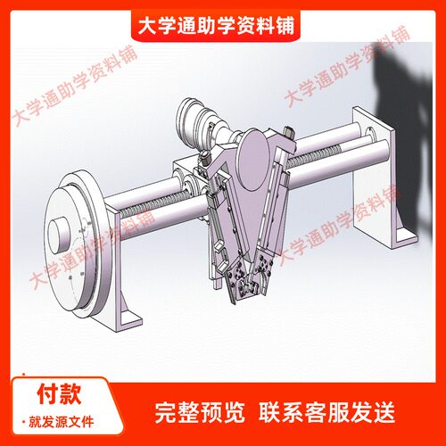 数控镗铣床加工中心换刀机械手含三维SW模型3D建模+CAD图纸+说明