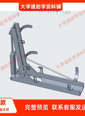 上肢外骨骼康复机器人肘关节设计【含三维SW+CAD图+说明书】参考