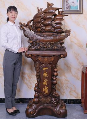 一帆风顺帆船摆件公司乔迁店铺开 业礼品招财办公室大堂落地装饰
