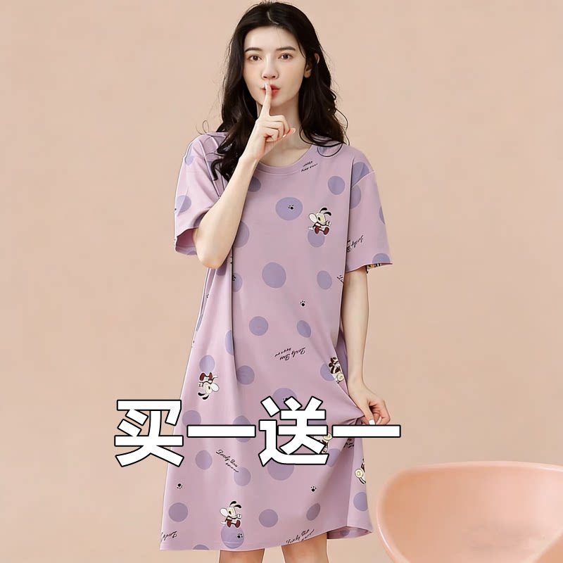新款卡通夏季睡裙女士短袖纯棉薄款甜美宽松夏天可外穿孕妇连衣裙