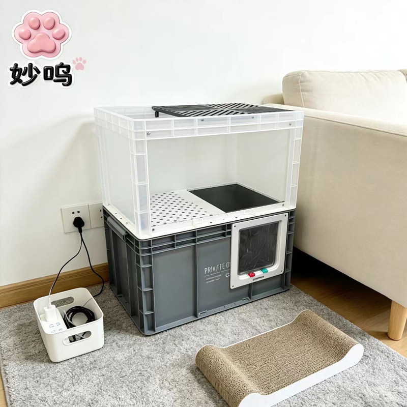 猫砂盆防漏DIY大号防外带懒人手工制作高颜值双层室内网红自制