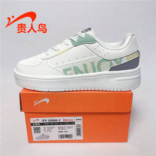 运动休闲皮面防水小白板跑步鞋 贵人鸟女鞋 新款 2022冬季 E25E60 正品