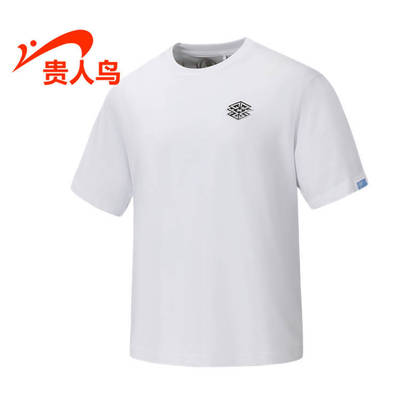 贵人鸟短袖T恤男正品2023夏季新款宽松运动休闲圆领纯棉0132T67