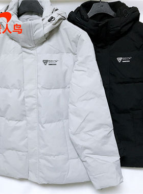 贵人鸟羽绒服男装正品2024冬新款运动休闲防风保暖Y1245171