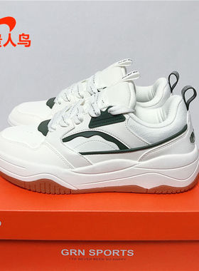 贵人鸟男鞋板鞋正品2024冬新款皮面运动休闲减震防滑跑鞋E245033