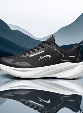 贵人鸟男鞋跑步鞋正品2025春新款网面透气轻便运动休闲鞋P251015