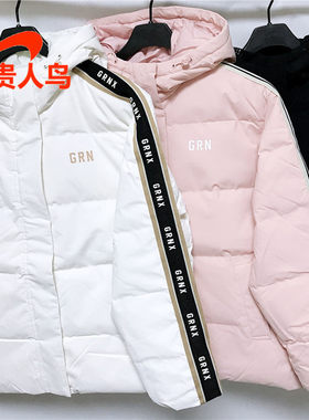 贵人鸟羽绒服女装正品2024冬新款宽松连帽运动休闲保暖2035A44