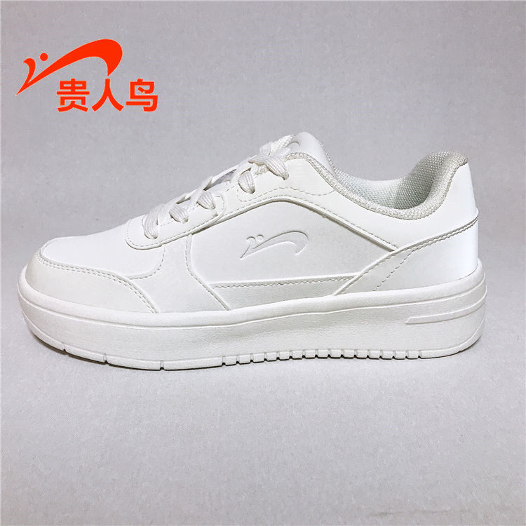 贵人鸟女鞋板鞋正品2023冬新款皮面运动休闲轻便情侣鞋E35E20,运动鞋new,板鞋,淘宝优惠券,粉丝福利购,淘宝优惠卷