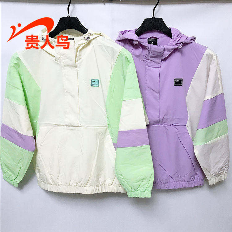 贵人鸟风衣运动休闲宽松连帽外套