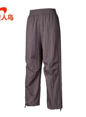 贵人鸟女裤长裤正品2025秋新款宽松运动休闲直筒梭织速干S1253066