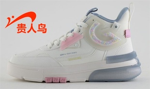 皮面厚底休闲鞋 2022秋春潮流滑板潮鞋 女E23M02 高帮板鞋 贵人鸟女鞋