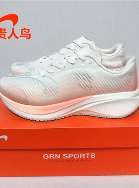 贵人鸟女鞋跑步鞋正品2024夏新款网面透气运动休闲情侣鞋P242220