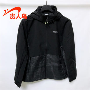贵人鸟男装 连帽休闲运动风衣夹克A423P33 外套冲锋衣2022秋春薄款
