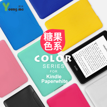 Kindle保护套Paperwhite998/499/558/咪咕/658青春版/Oasis硅胶套